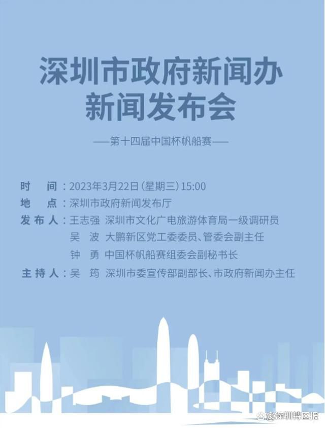 莱比锡体育总监施罗德在接受《图片报》的采访时表示，前锋维尔纳会在冬窗留队。